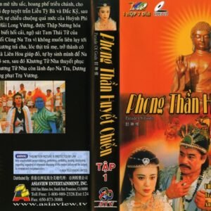 PHONG THAN HUYET CHIEN