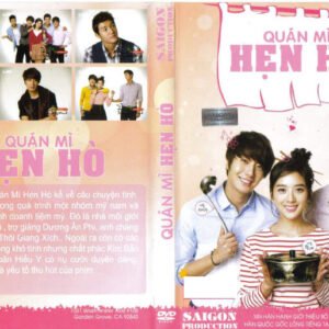 QUAN MI HEN HO