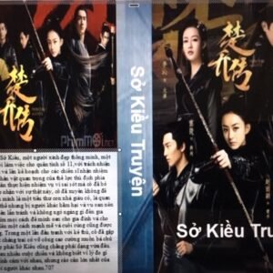 SO KIEU TRUYEN