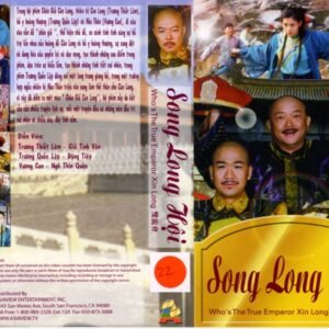 SONG LONG HOI