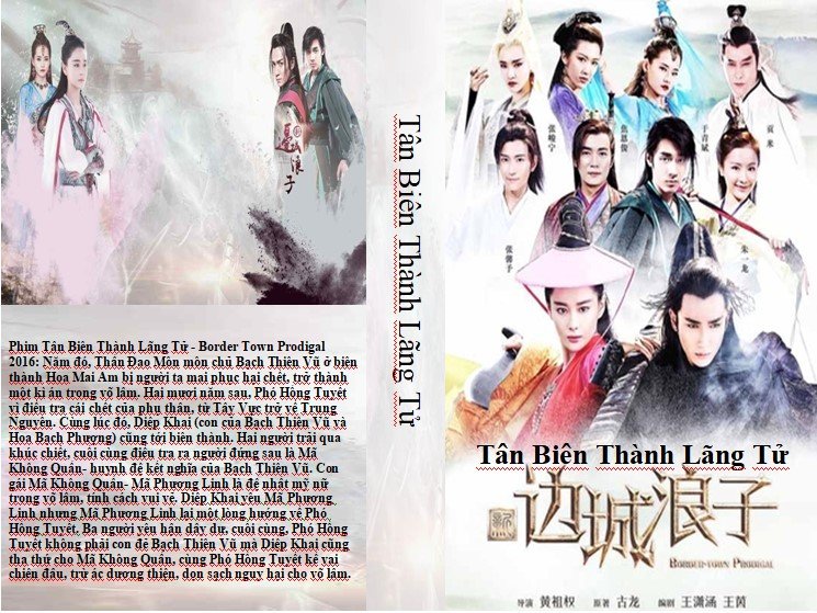 TAN BIEN THANH LANG TU