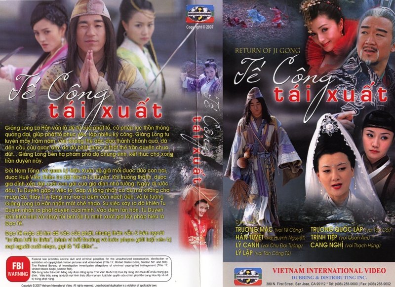 TE CONG TAI XUAT