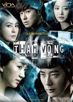 THAM VONG