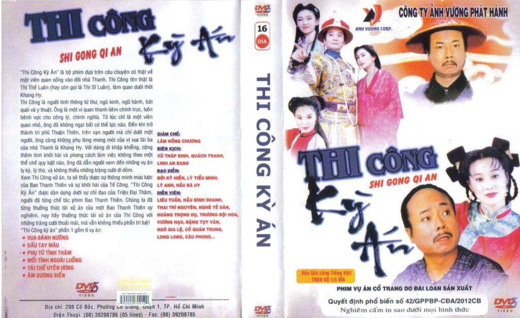THI CONG KY AN