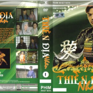 THIEN DIA NHAN