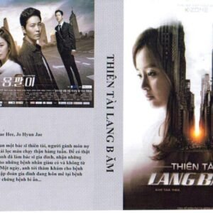 THIEN TAI LANG BAM