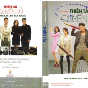 THIEN TAI QUYEN RU