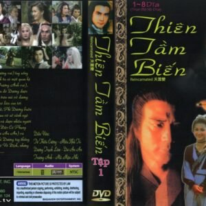 THIEN TAM BIEN
