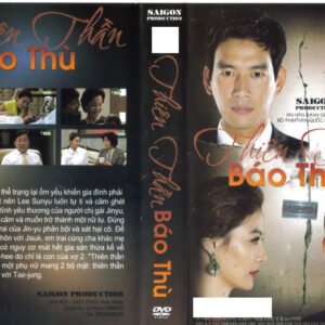 THIEN THAN BAO THU