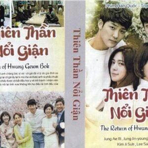 THIEN THAN NOI GIAN