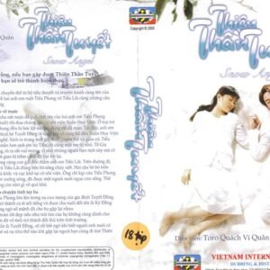THIEN THAN TUYET
