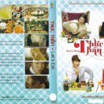 THUC THAN