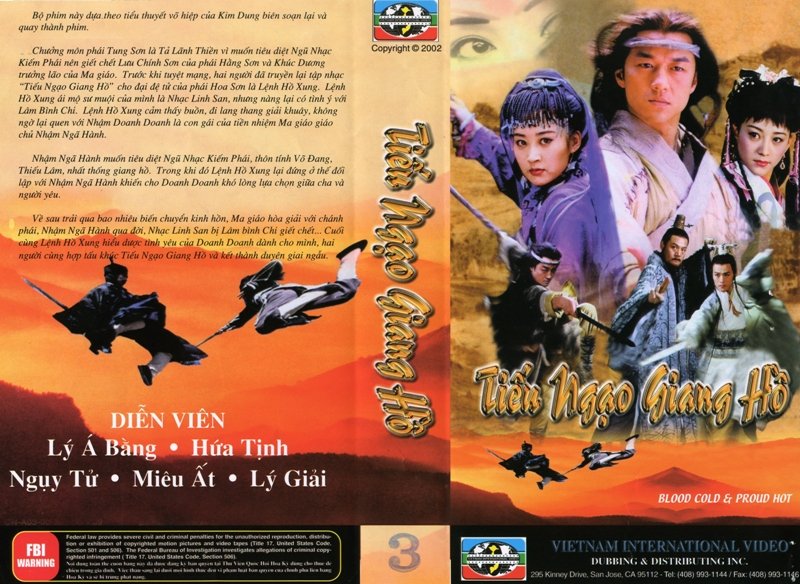 TIEU NGAO GIANG HO