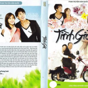 TINH GIA