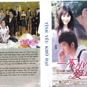 TINH YEU KHO DAI