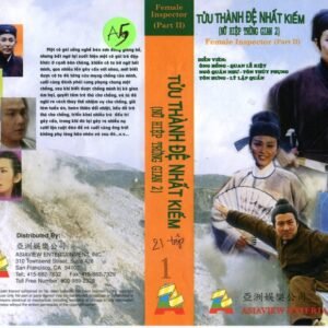 TUU THANH DE NHAT KIEM