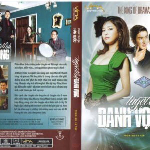 TUYET DINH DANH VONG (ong hoang truyen hinh )