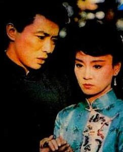 TUYET KHA
