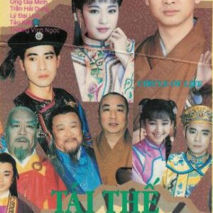 TAI THE TINH DUYEN