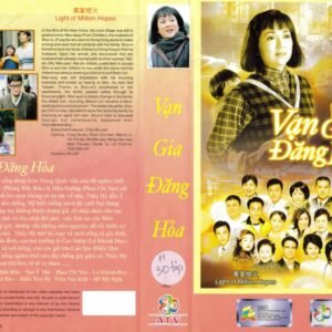 VAN GIA DANG HOA
