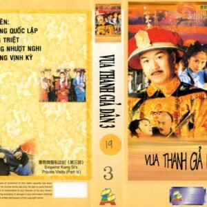 VUA THANH GIA DAN P3