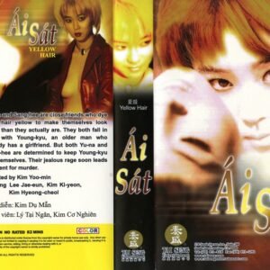 AI SAT