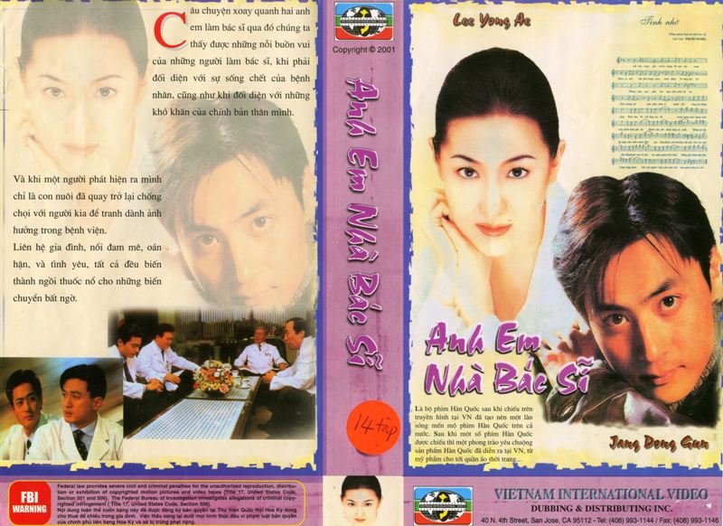 ANH EM NHA BAC SI
