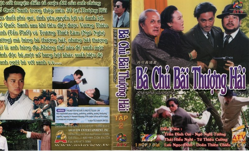 BA CHU BAI THUONG HAI