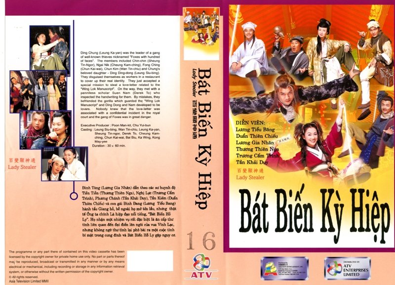 BAT BIEN KY HIEP