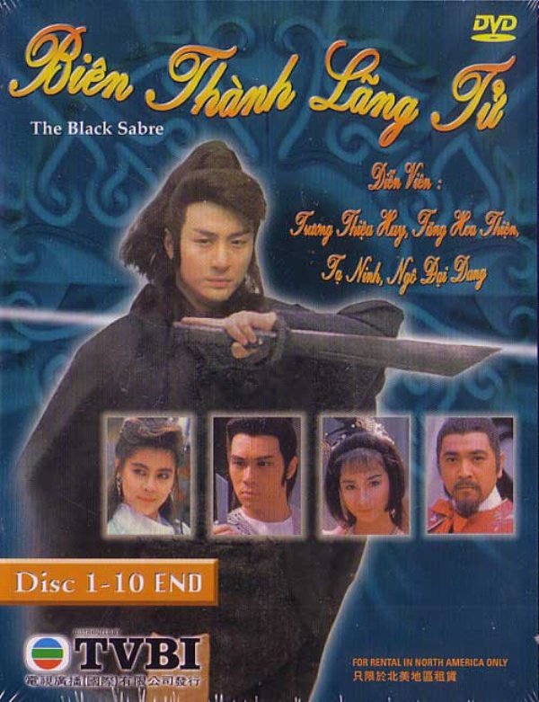 BIEN THANH LANG TU