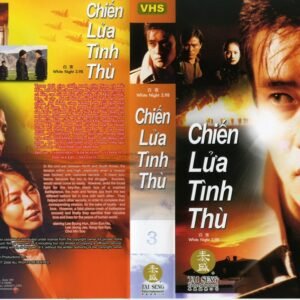 CHIEN LUA TINH THU