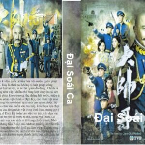 DAI SOAI CA
