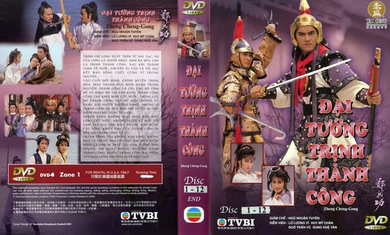 DAI TUONG TRINH THANH CONG