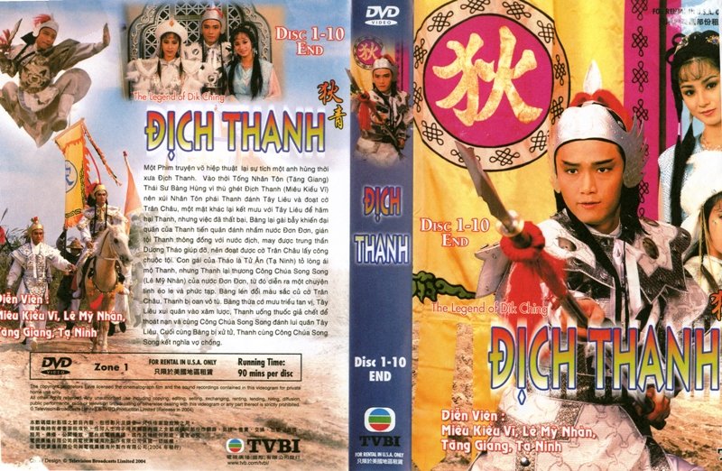 DICH THANH