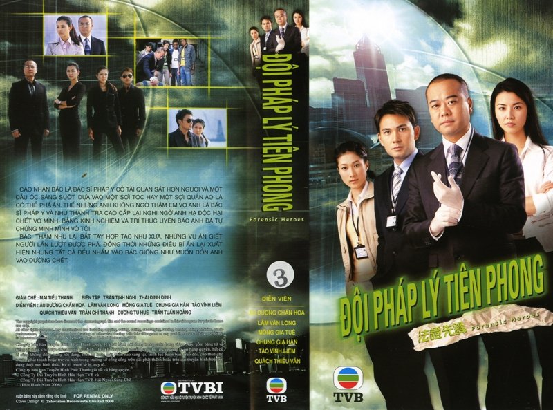 DOI PHAP LY TIEN PHONG P1 (bang chung thep )