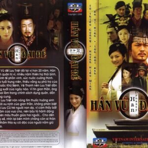 HAN VU DAI DE