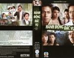HANH DONG DAC VU