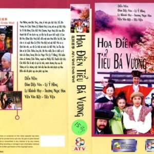 HOA DIEN TIEU BA VUONG