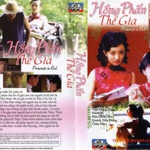 HONG PHAN THE GIA