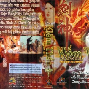 KIEM THAN