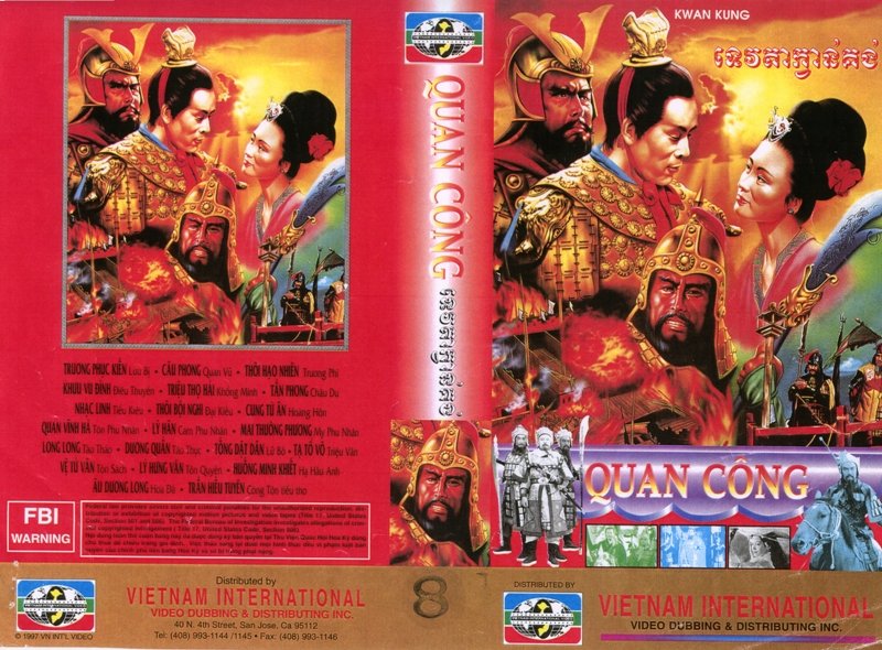 QUAN CONG