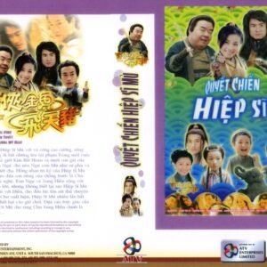 QUYET CHIEN HIEP SI MU