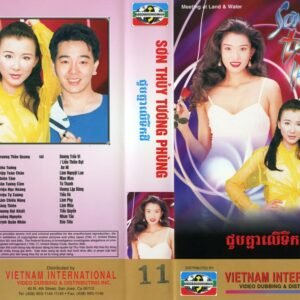 SON THUY TUONG PHUNG