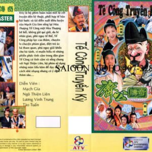 TE CONG TRUYEN KY
