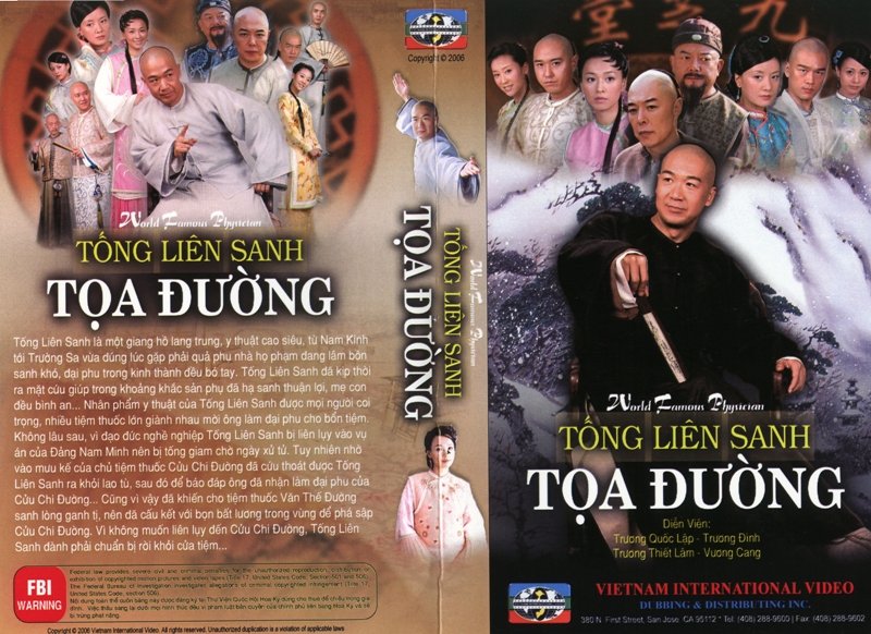 TONG LIEN SANH TOA DUONG