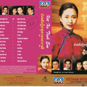 XOT XA TINH EM