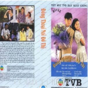 DONG THOAI NOI DO THI