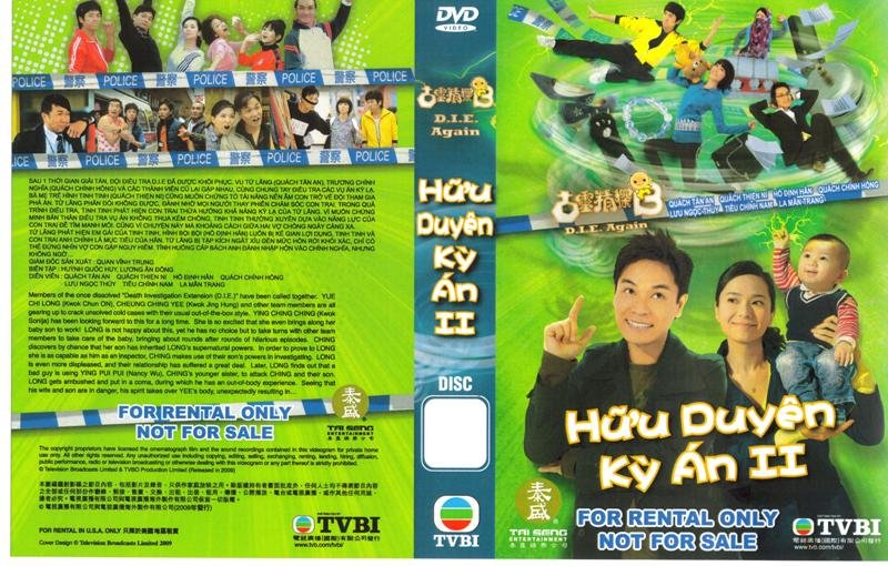 HUU DUYEN KY AN P2