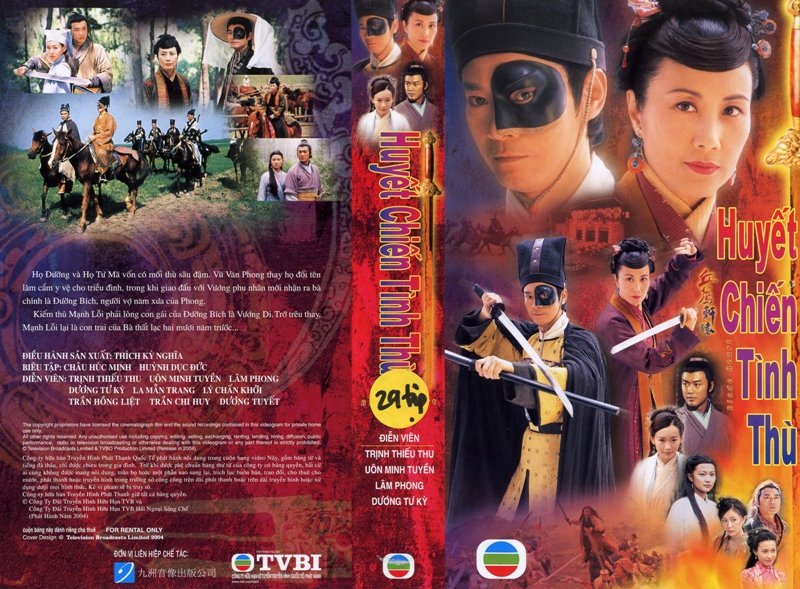 HUYET CHIEN TINH THU