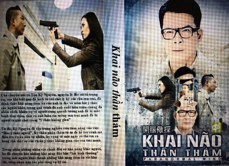 KHAI NAO THAN THAM (thu pham bi an )